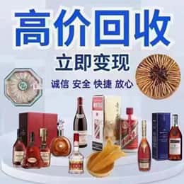 梅州资源回收站