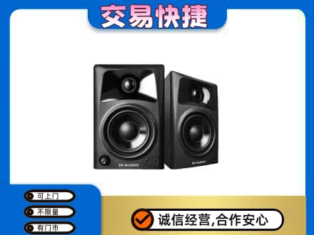 梅州家电回收音响.jpg
