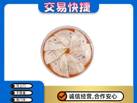 梅州礼品回收燕窝礼盒套餐.jpg