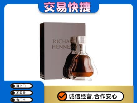 梅州回收李察