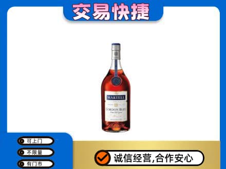 梅州回收蓝带