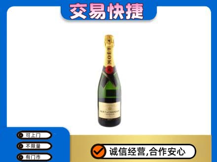 梅州回收名仕