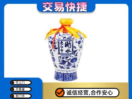 梅州名酒回收老白干青花坛.jpg