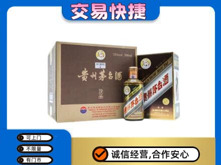 梅州茅台回收彩釉珍品.jpg