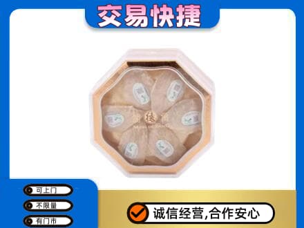 梅州礼品回收燕窝礼盒.jpg